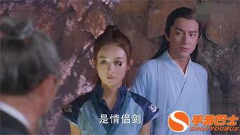 楚乔传全集在线观看免费  第2张