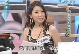 娱乐公司女生爆料,女生爆料揭示娱乐公司惊人真相” 第3张 娱乐公司女生爆料,女生爆料揭示娱乐公司惊人真相” 第3张